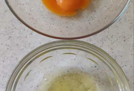 Step 1 Image