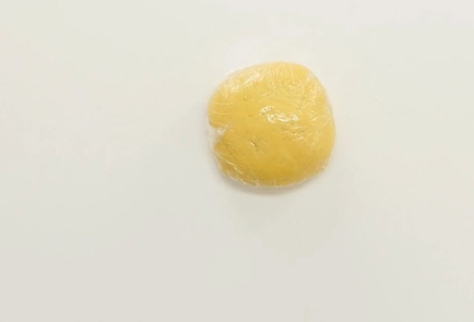 Step 3 Image