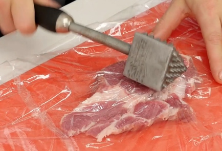 Step 5 Image