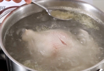 Step 2 Image