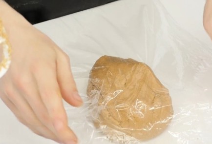 Step 4 Image