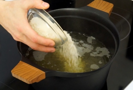 Step 2 Image