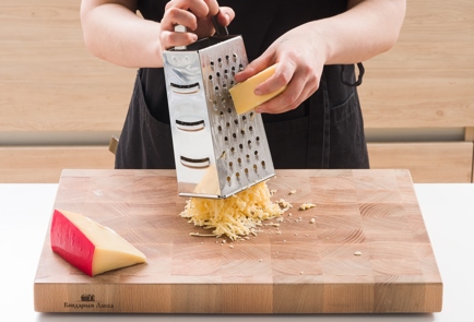 Step 1 Image