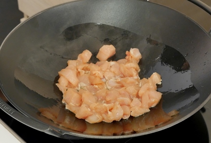 Step 7 Image