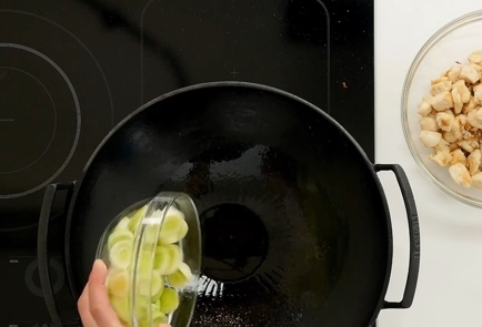 Step 8 Image