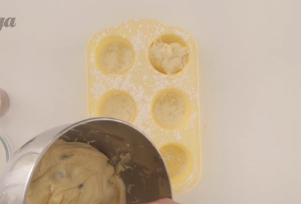 Step 5 Image