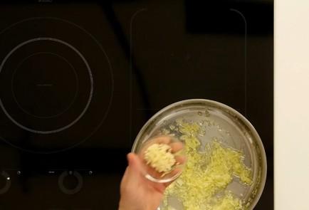 Step 3 Image