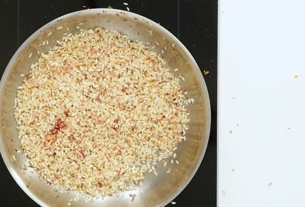 Step 5 Image