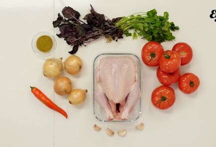 Step 1 Image