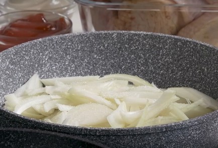 Step 5 Image
