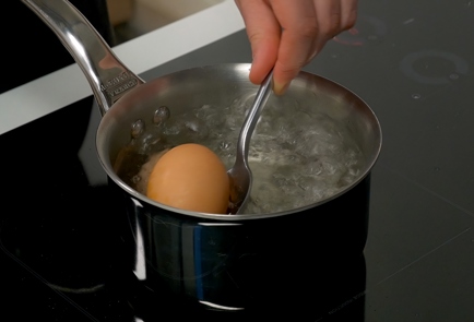 Step 2 Image