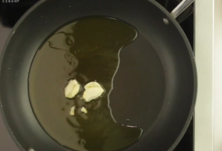 Step 3 Image