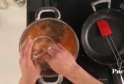 Step 8 Image