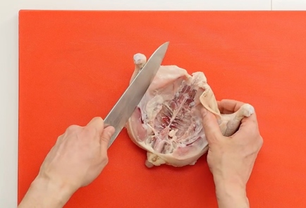 Step 2 Image