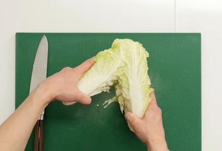 Step 2 Image