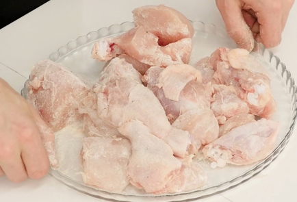 Step 2 Image