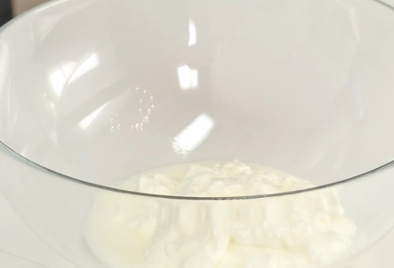 Step 2 Image