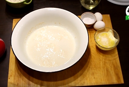 Step 2 Image