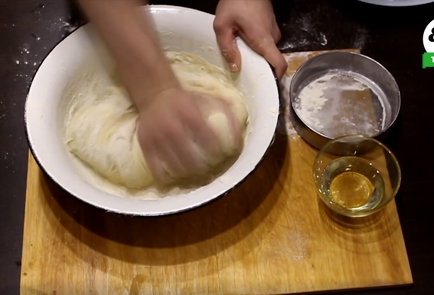 Step 5 Image