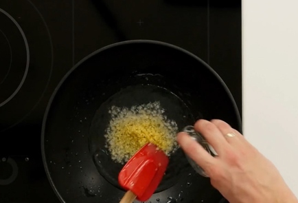 Step 5 Image