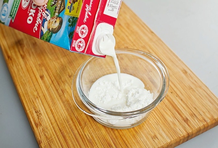 Step 2 Image