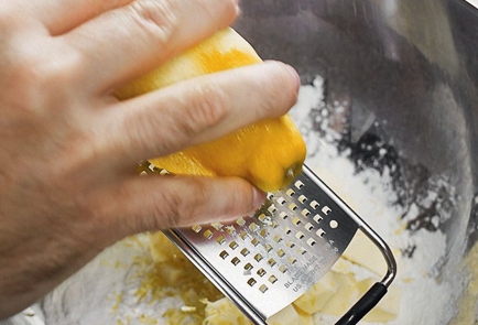Step 1 Image