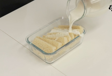 Step 4 Image