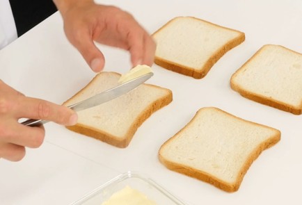Step 2 Image