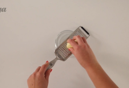 Step 1 Image