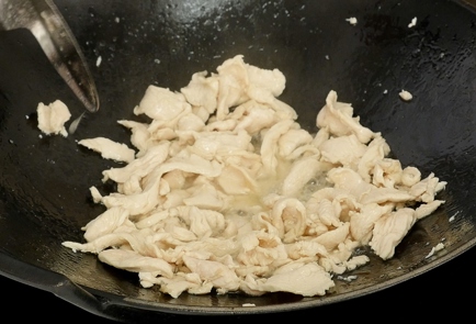 Step 5 Image
