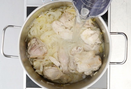 Step 2 Image