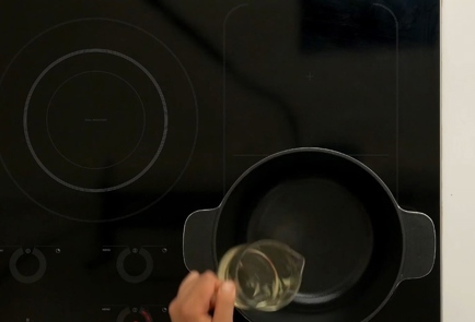 Step 2 Image