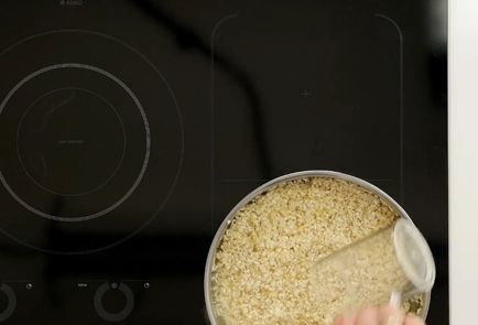 Step 6 Image