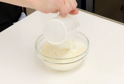 Step 2 Image