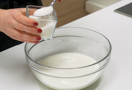 Step 1 Image