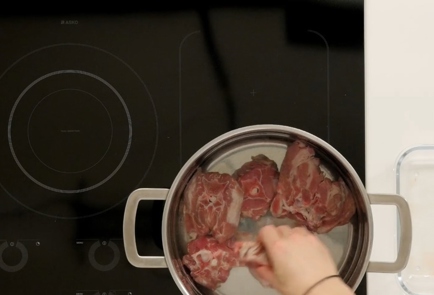 Step 2 Image