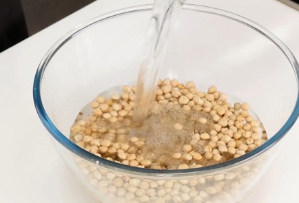Step 2 Image
