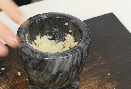 Step 2 Image