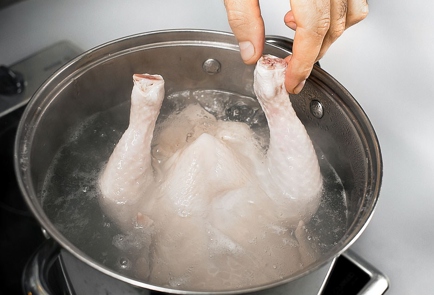 Step 1 Image