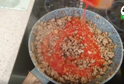 Step 3 Image