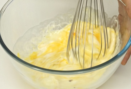 Step 2 Image
