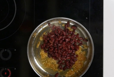 Step 3 Image