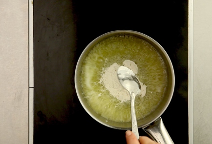 Step 1 Image