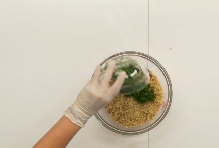 Step 7 Image