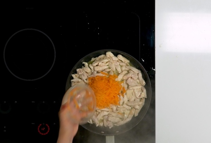 Step 4 Image