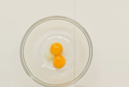 Step 3 Image