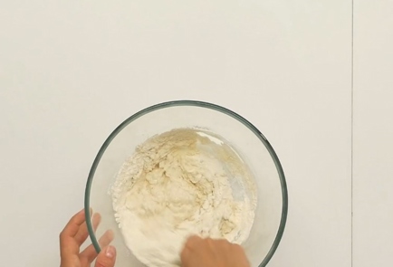 Step 2 Image