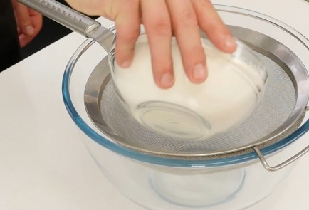 Step 2 Image