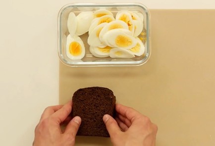 Step 5 Image