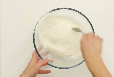 Step 2 Image